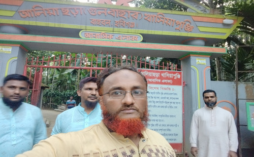 আলিয়া ছড়া খাসিয়া পুঞ্জি: পাহাড়, পান চাষ ও ঐতিহ্যের এক অনন্য জনপদ
