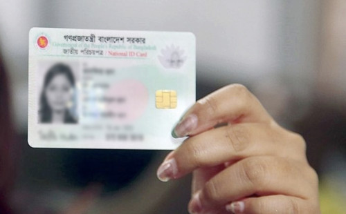 বাধ্যতামূলক হচ্ছে এনআইডি নবায়ন