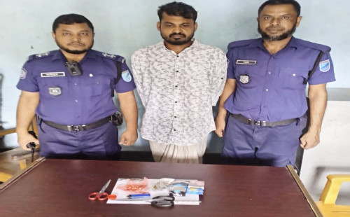 শিবপুরে মাদক সহ আটক ১