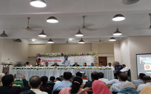 শিবপুরে"সরকারি আইনগত সহায়তায় মামলাপূর্ব বাধ্যতামূলক মধ্যস্থতার উদ্যোগের মাধ্যমে জনগণের দোরগোড়ায় ন্যায় বিচার " শীর্ষক উদ্বুদ্ধ করুন সেমিনার অনুষ্ঠিত।